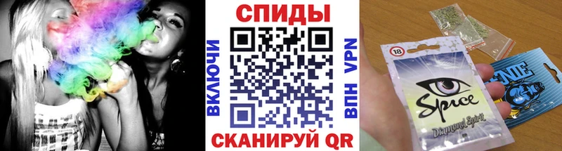 БУТИРАТ бутандиол  Купить  Плавск 