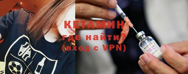 СК Елабуга