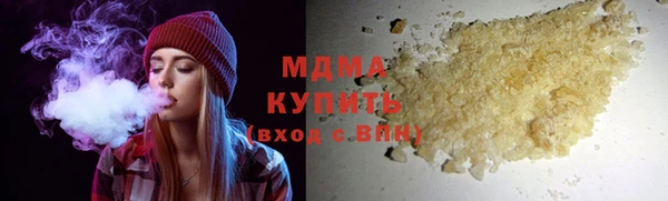 таблы Елизово