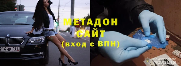 гашиш Сясьстрой