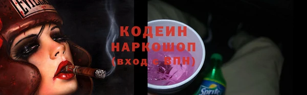 a pvp Тавда