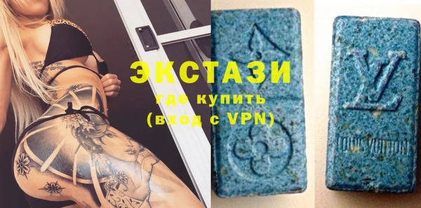 a pvp Тавда