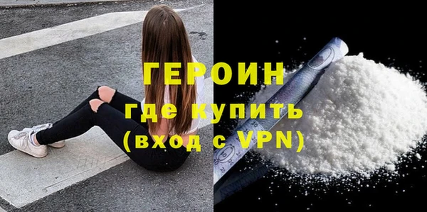 меф Заводоуковск