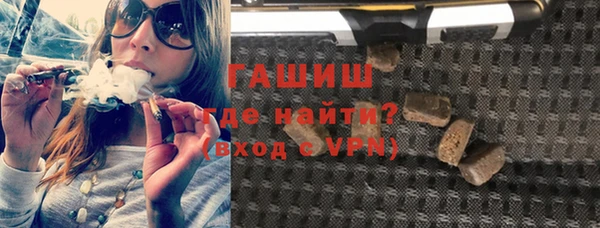 таблы Елизово