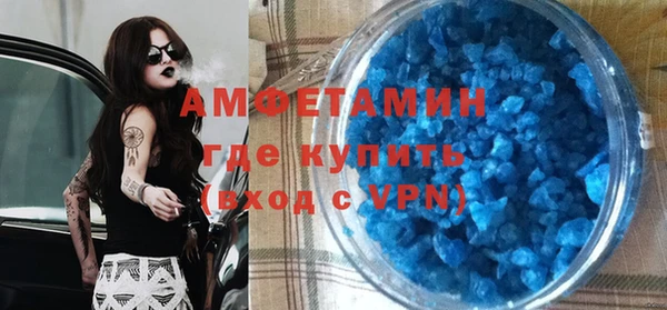 СК Елабуга