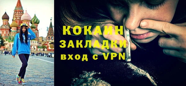 СК Елабуга