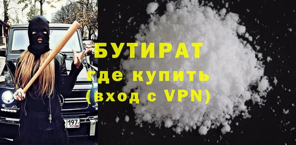 СК Елабуга