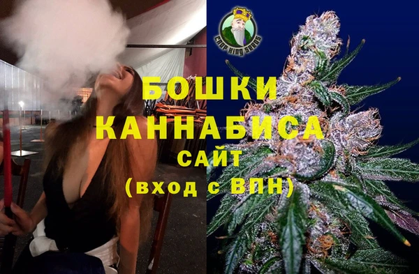 таблы Елизово