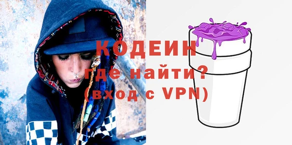 СК Елабуга