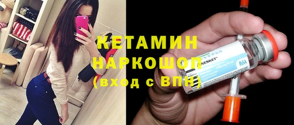 таблы Елизово